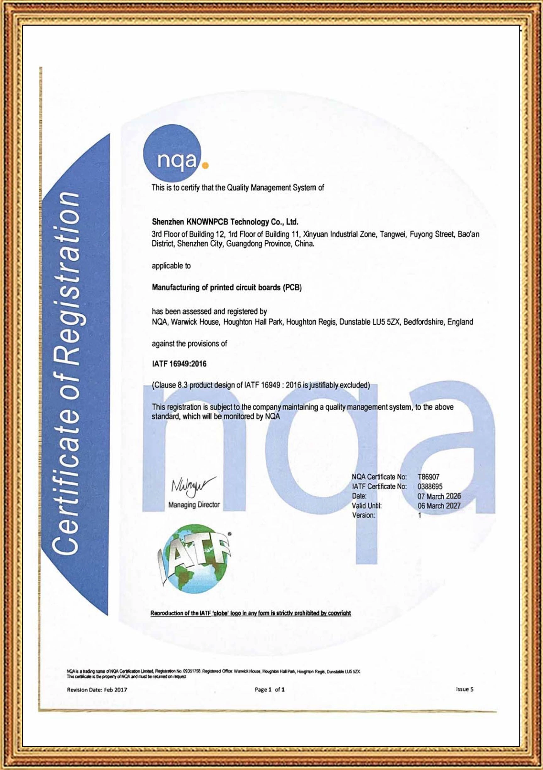 IATF16949