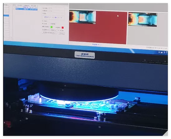 AOI Inspection Detection System