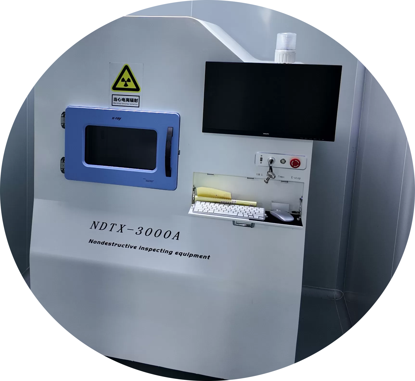 X-ray Test Machine PCB Assembly Inspection