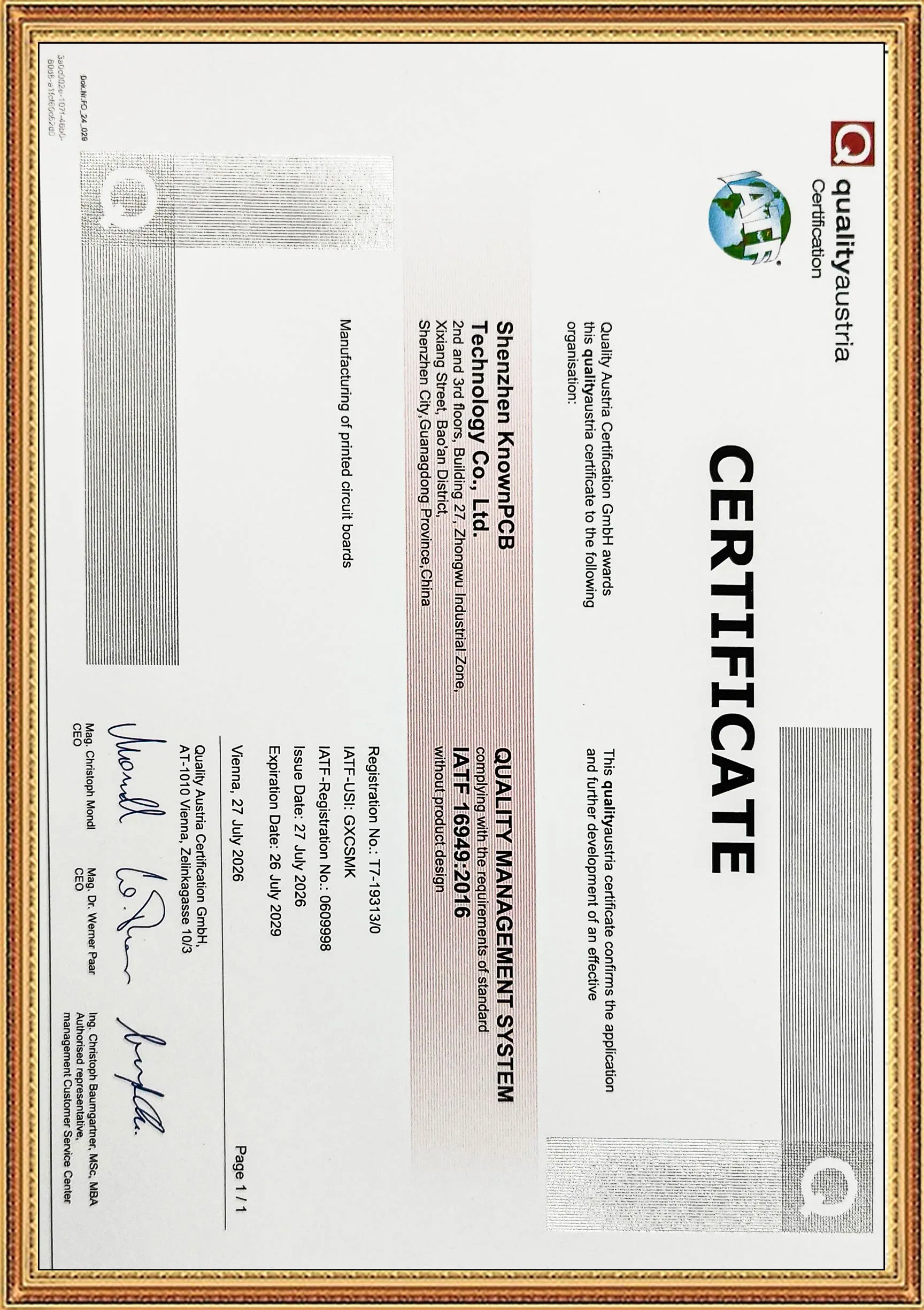 IATF16949