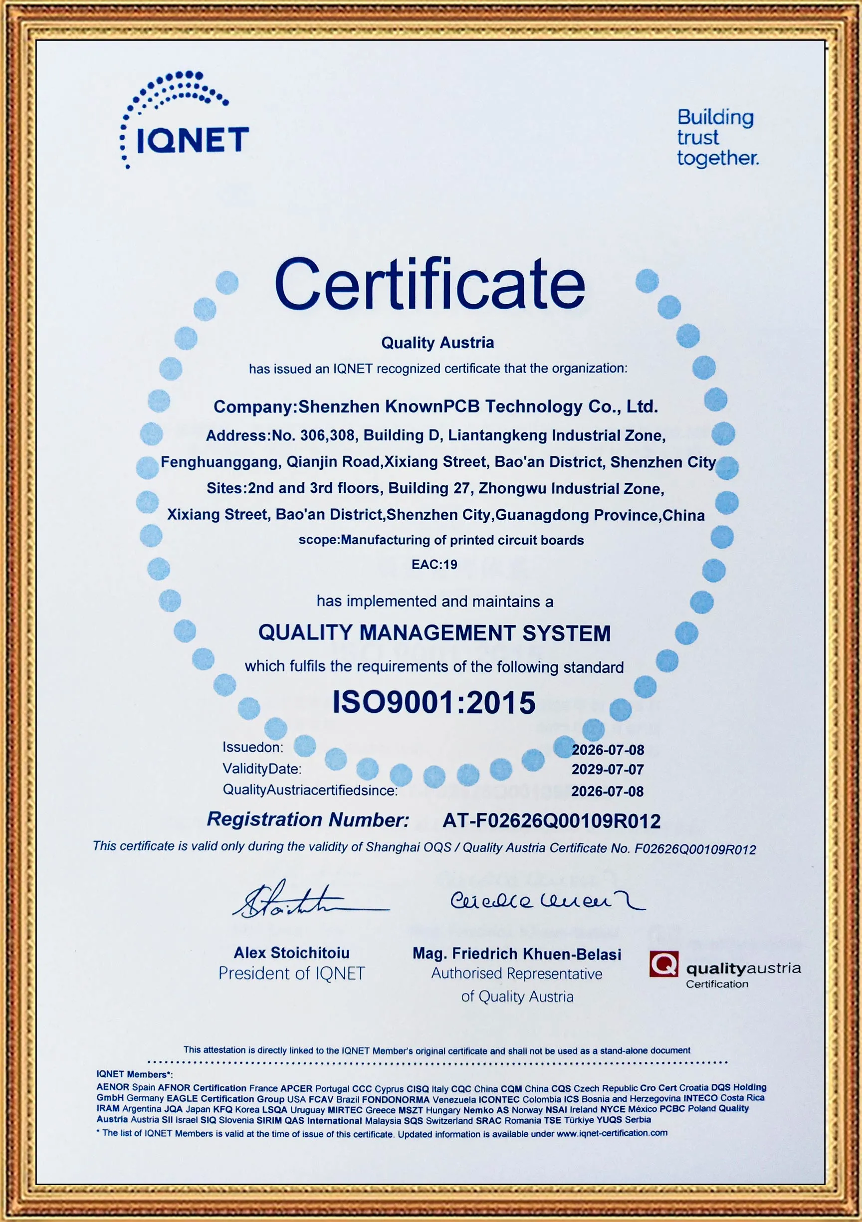 ISO9001-2021